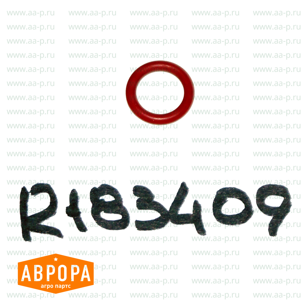 R183409 УПЛОТНИТЕЛЬНОЕ КОЛЬЦО